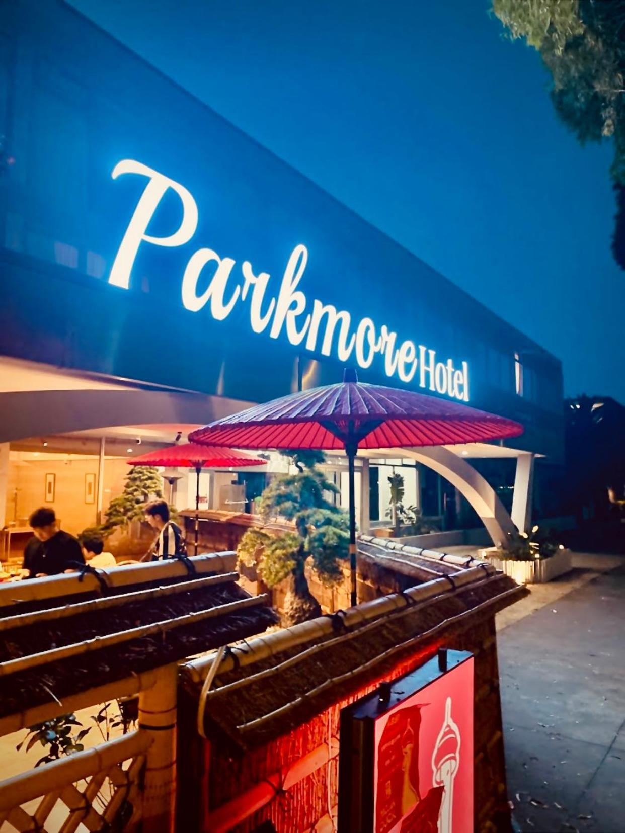 The Parkmore Hotel Melbourne Eksteriør billede